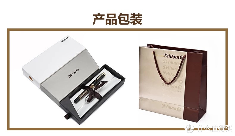 #本站首晒#一眼被吸引：Pelikan 百利金 Soverän R400宝珠笔 晒单