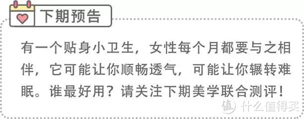 用绳命测评40款润唇膏，拯救唇纹与死皮！