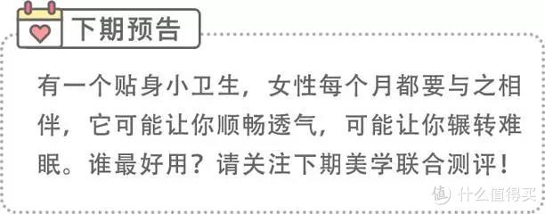 用绳命测评40款润唇膏，拯救唇纹与死皮！