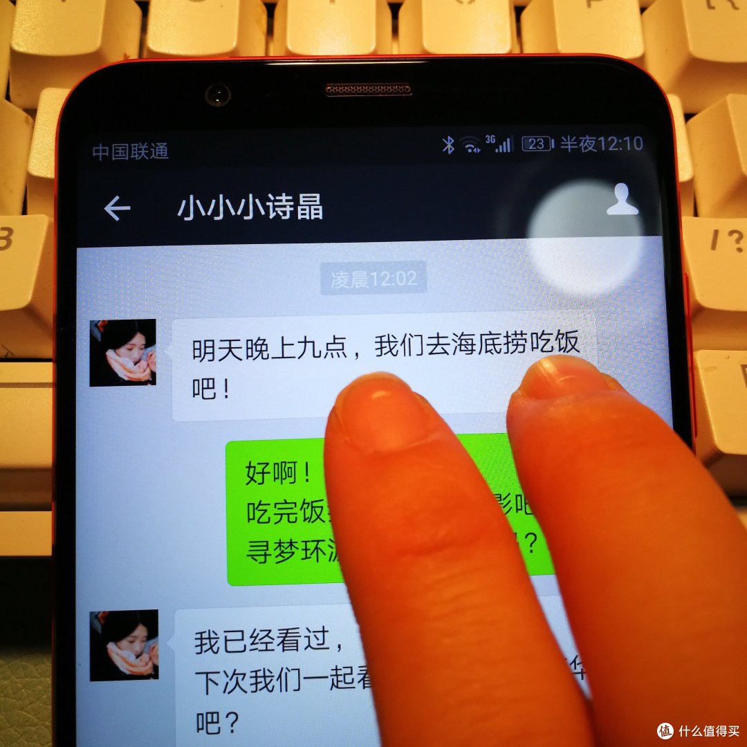#晒单大赛#HUAWEI 华为 HONOR 荣耀 V10 手机智慧体验 & HONOR 荣耀 智能产品 晒单