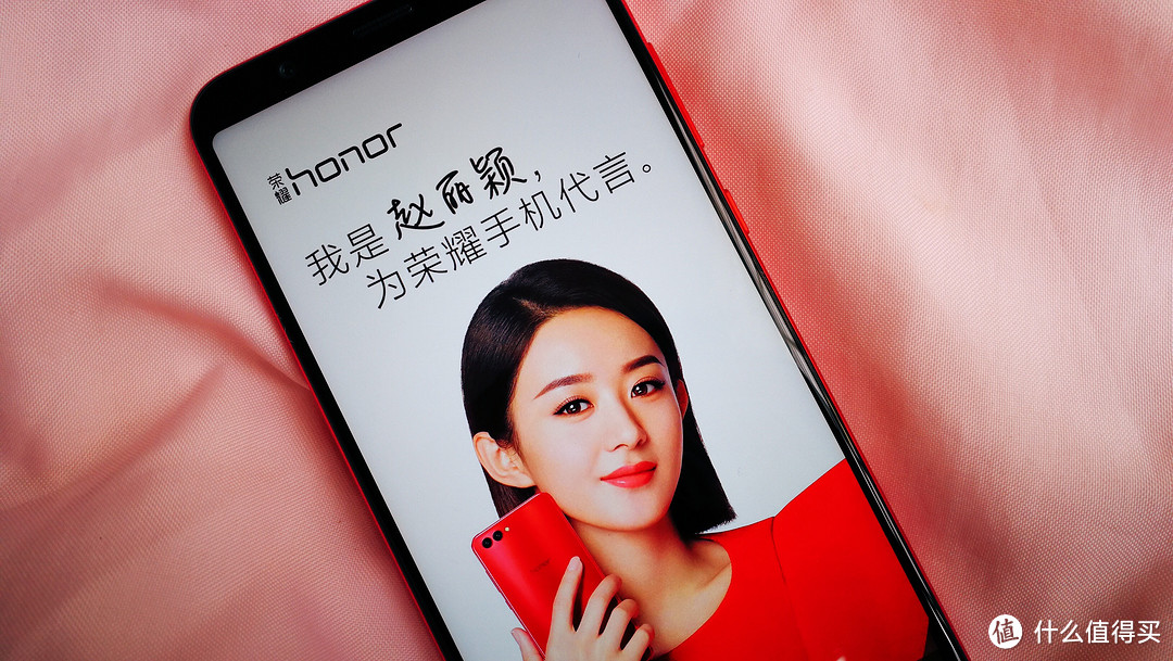 #晒单大赛#HUAWEI 华为 HONOR 荣耀 V10 手机智慧体验 & HONOR 荣耀 智能产品 晒单