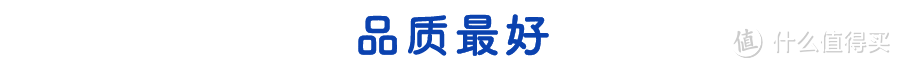 24款热销“每日坚果”拆包比拼：谁是良心谁是坑？