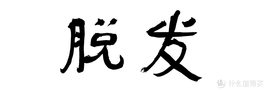 24款热销“每日坚果”拆包比拼：谁是良心谁是坑？