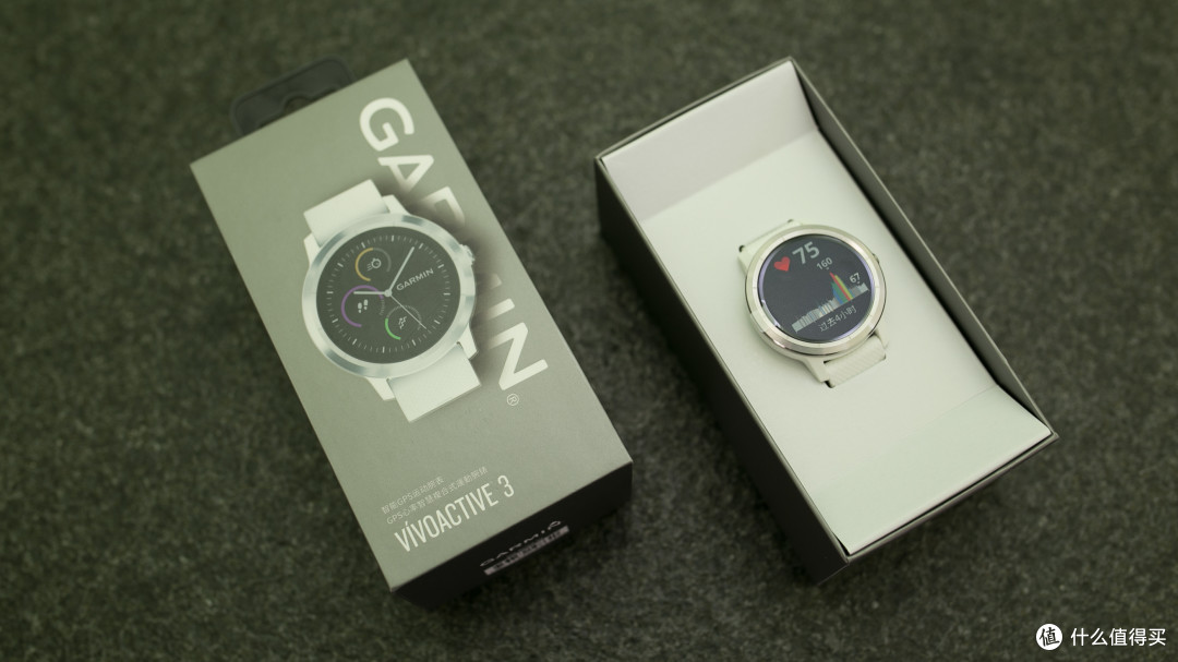 以更专业的监测和分析助力挑战昨天的自己——Garmin vívoactive 3 GPS智能运动支付手表体验
