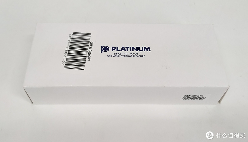 送给男人的礼物，PLATINUM 白金 3776 PNB-10000 教堂蓝 钢笔 开箱