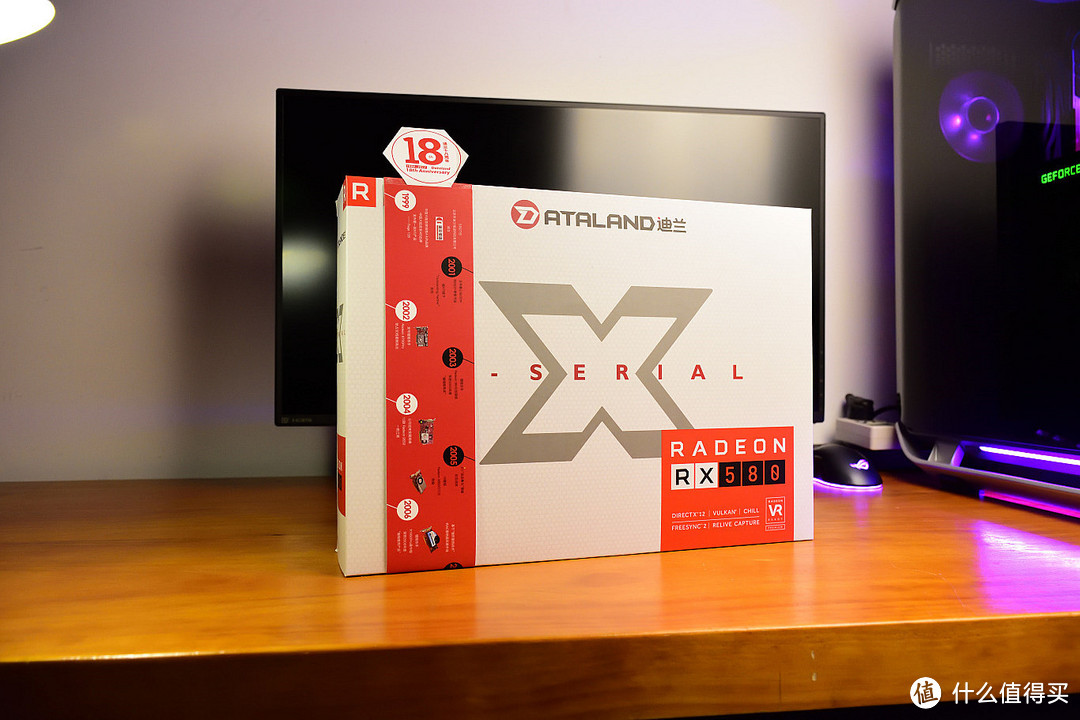 显卡界的黑白双煞—Dataland 迪兰 RX580 8G X-Serial 战神版 & 18周年纪念版 性能测试