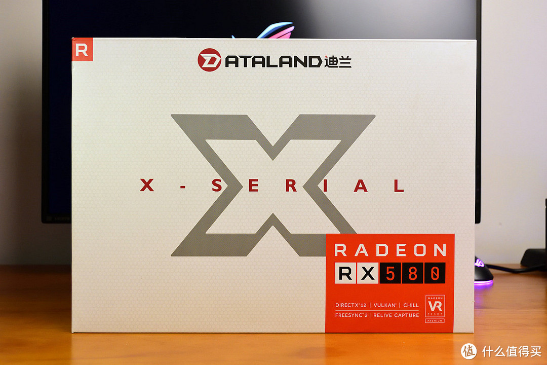 显卡界的黑白双煞—Dataland 迪兰 RX580 8G X-Serial 战神版 & 18周年纪念版 性能测试