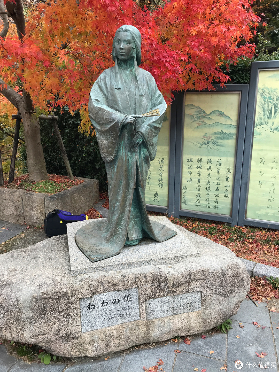 讲真，这家百年老字号日式温泉旅店到底值不值得一去—探秘古店陶泉御所坊