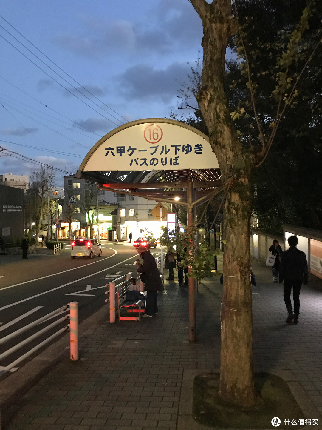 讲真，这家百年老字号日式温泉旅店到底值不值得一去—探秘古店陶泉御所坊