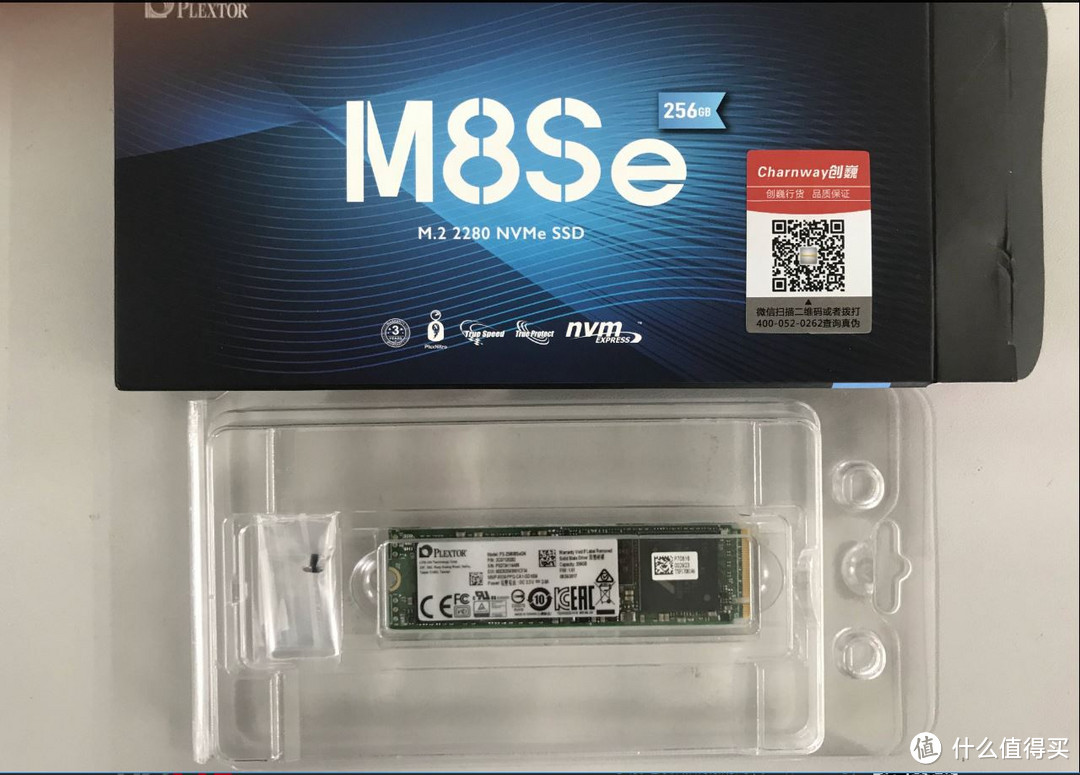 M.2 SSD升级记