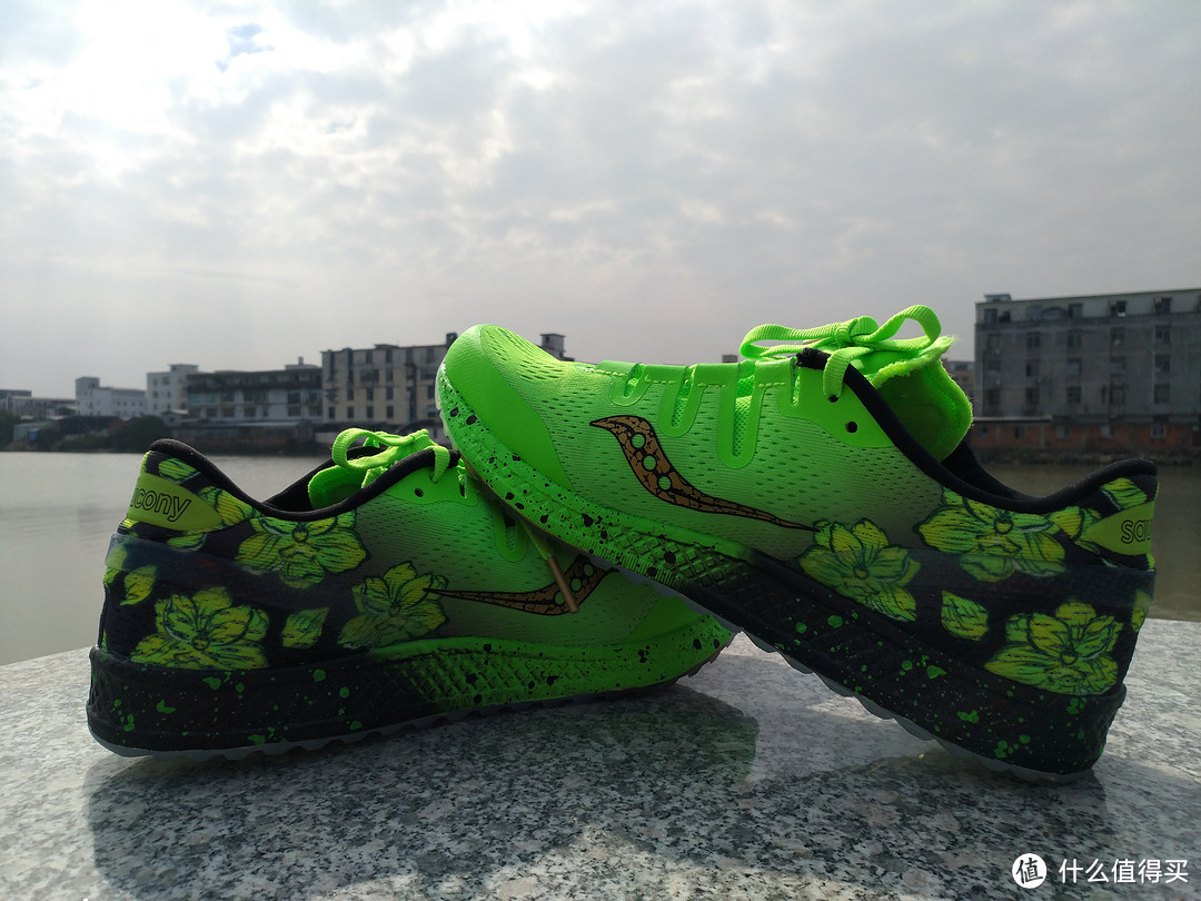 SAUCONY 圣康尼 Freedom ISO  “上海”限定款 深度测评