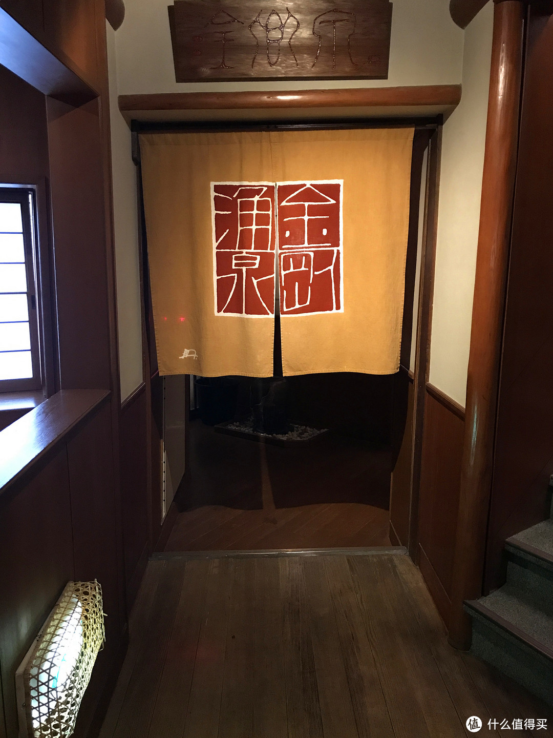 讲真，这家百年老字号日式温泉旅店到底值不值得一去—探秘古店陶泉御所坊