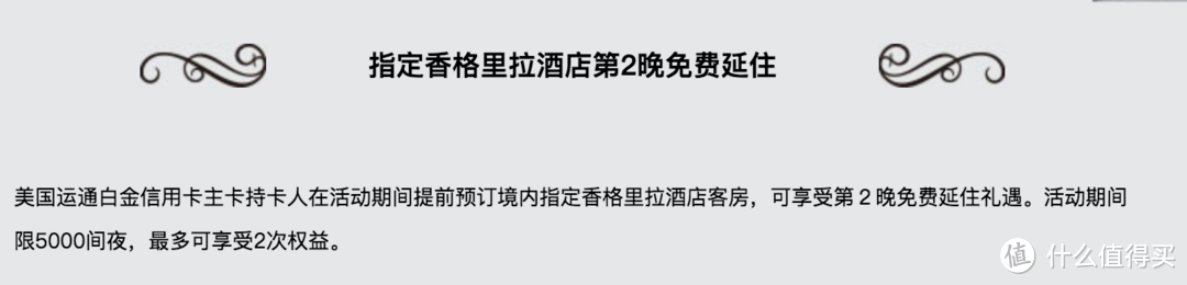 善用信用卡，出行省大钱：1000元内搞定厦门双人3日游