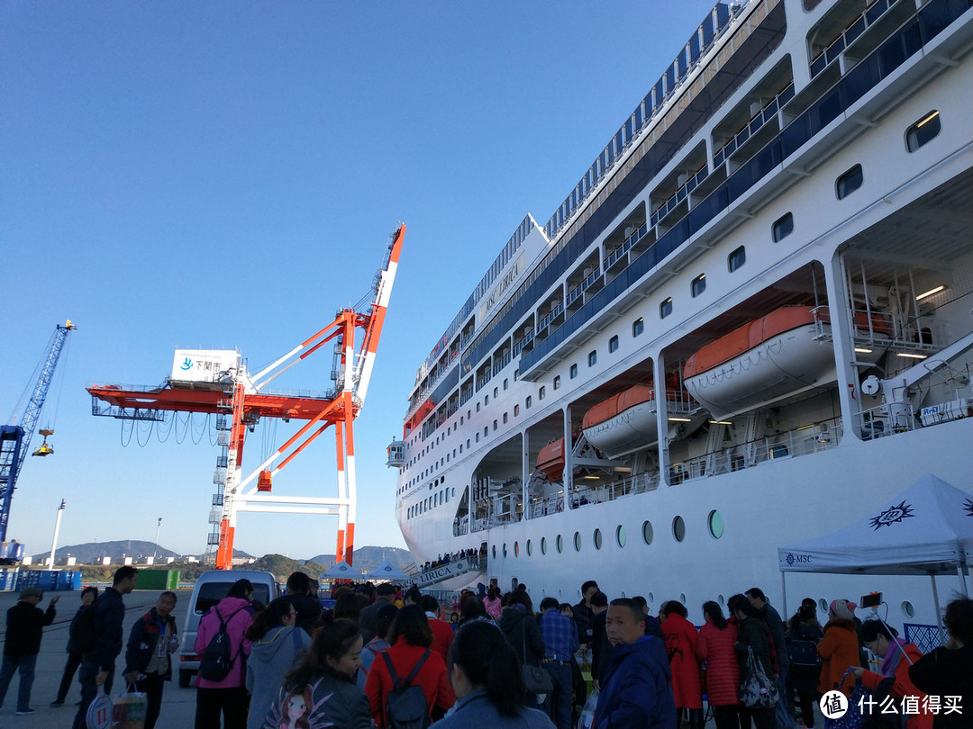 第一次家庭邮轮之旅—MSC 地中海抒情号 游记