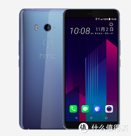 #原创新人#HTC U11+与一加5的使用对比