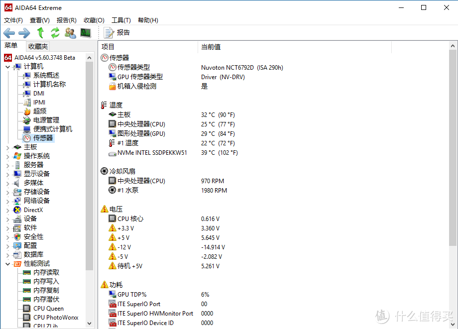 #晒单大赛#迟来的AMD RYZEN 1700X CPU & ASRock 华擎 B350 ITX 主板 装机记