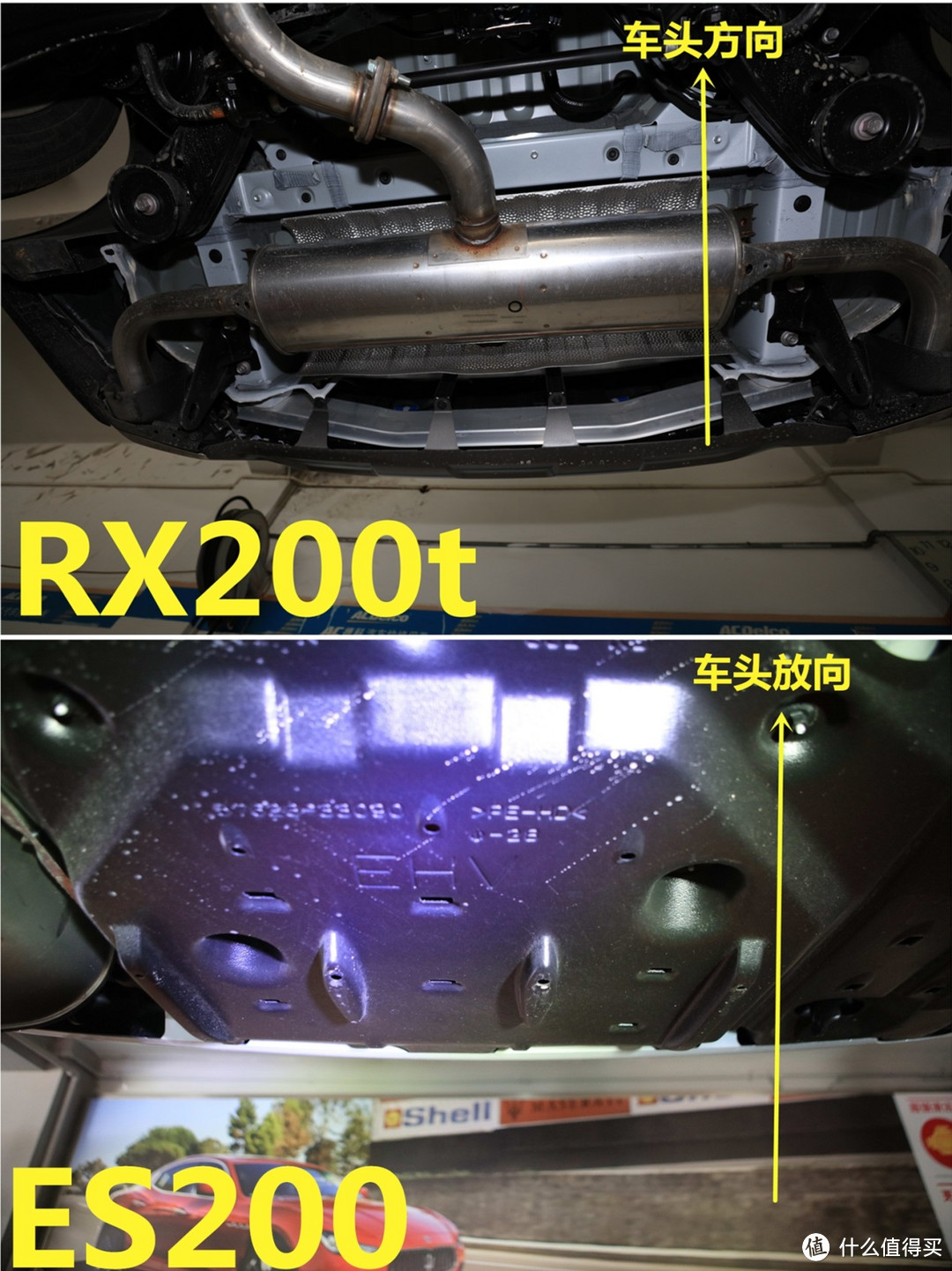 实惠亦轻奢—试驾LEXUS 雷克萨斯 RX200t 四驱典雅型