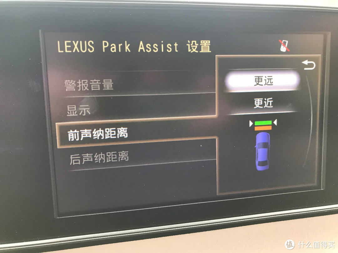 实惠亦轻奢—试驾LEXUS 雷克萨斯 RX200t 四驱典雅型