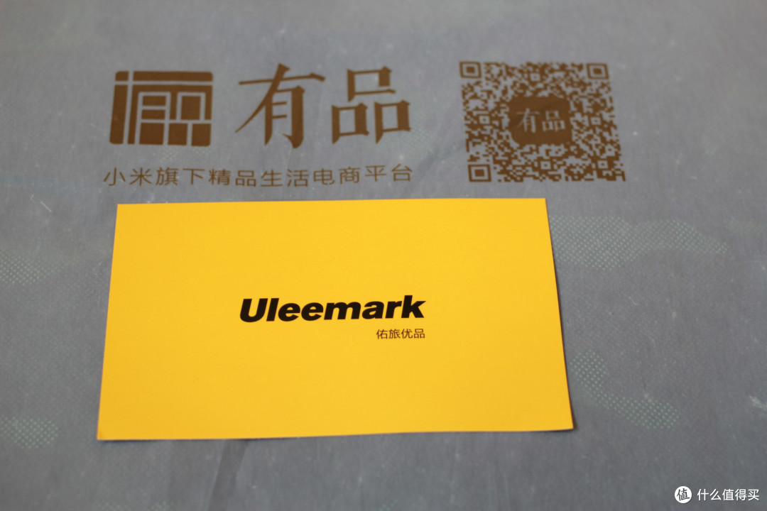 #晒单大赛#米家有品初次尝试—众筹 Uleemark 男士双面穿羽绒服