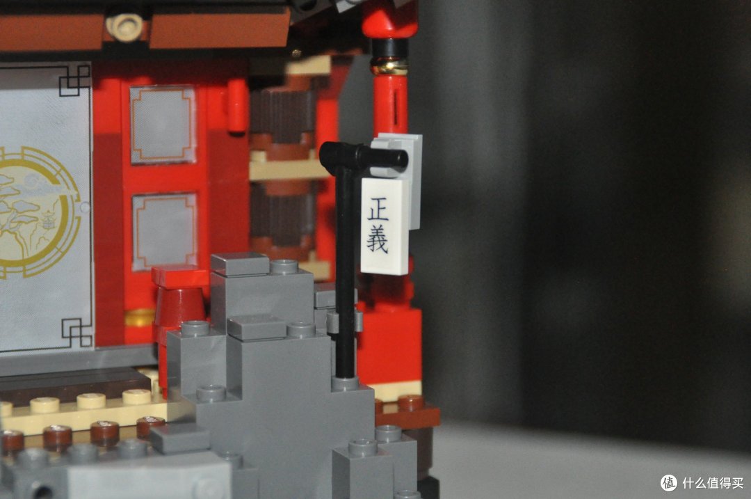 LEGO 乐高 幻影忍者系列 70751 Temple of Airjitzu 忍者神庙