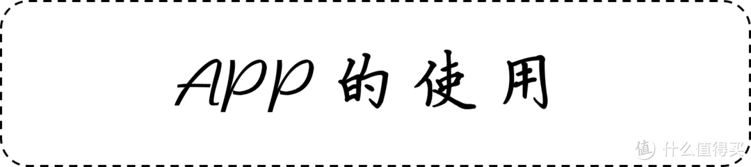 连熊孩子都说好-简测豹米3空气净化器