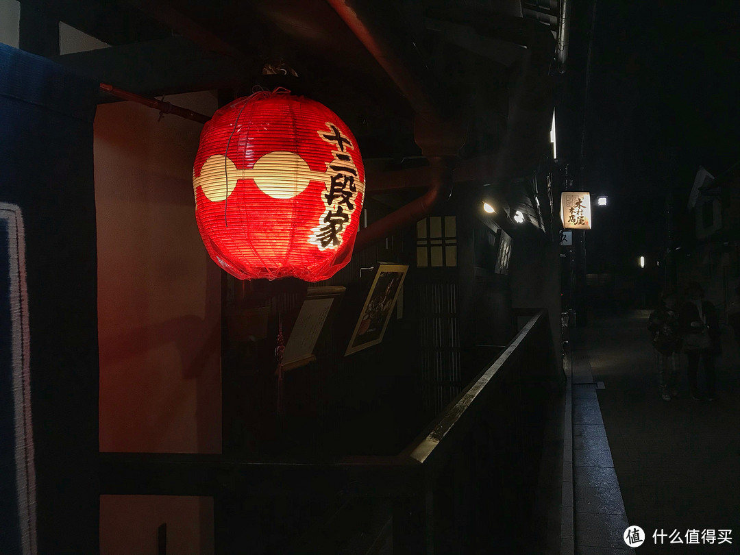 京都红叶狩—神护寺