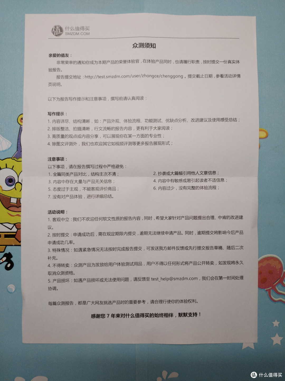 【众测】首次真正意义的手柄体验——雷柏V600S蓝牙手柄