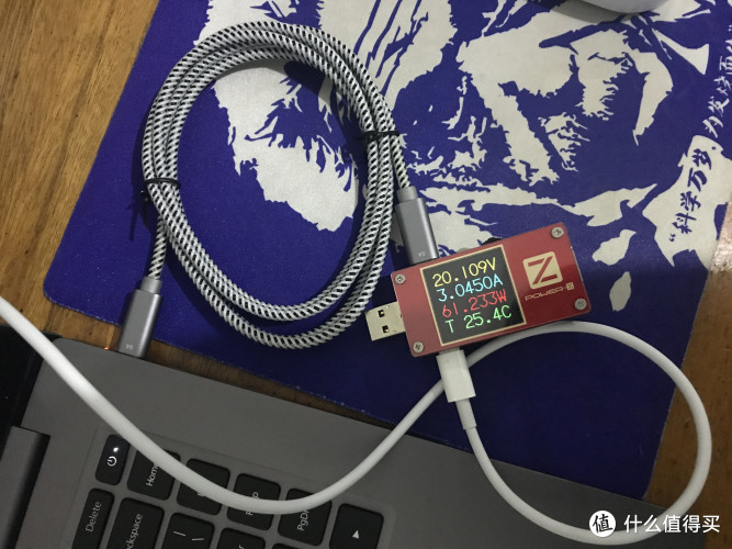 关于MI 小米 Pro 笔记本电脑,供电那些事儿._高