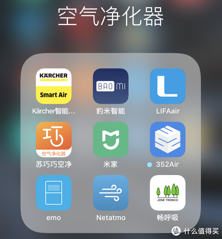用过20多台净化器，它能进前三：锤子科技 畅呼吸 评测