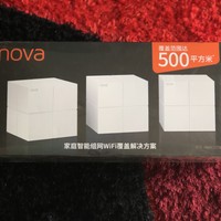 腾达 nova mw6 分布式子母路由系统使用总结(设置|操作|网速)