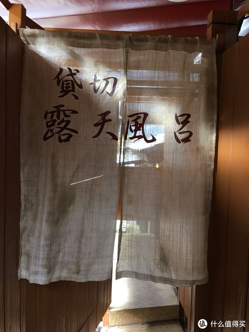 #原创新人#关注细节把握点滴，不一样的日本红叶季旅行记（附真人秀）