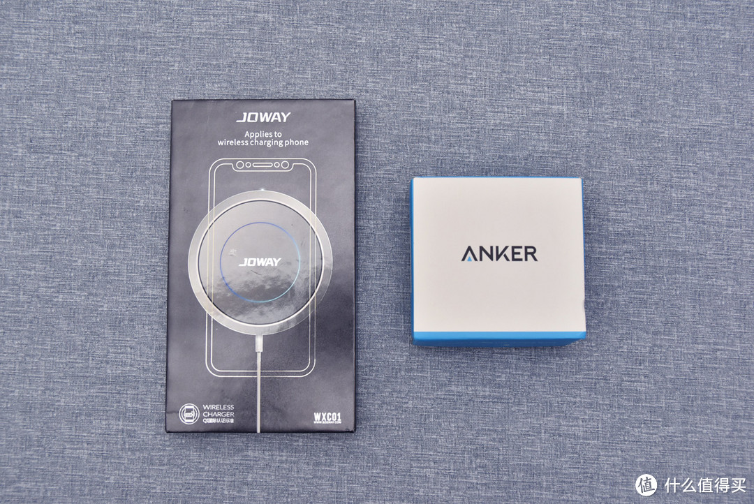 两款无线充电底座：Anker 安克 & Joway 乔威 快速开箱评测