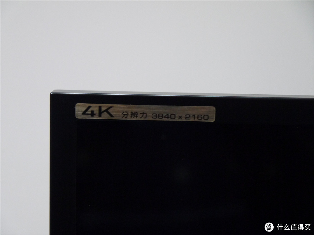 夏普LCD-70TX8008A 70寸4K液晶电视+漫步者S1000 HIFI有源2.0音箱晒单