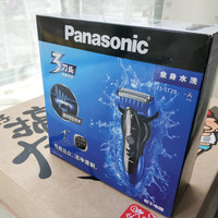 松下 ES-ST29-A405 电动剃须刀外观展示(刀头|充电口|底座)
