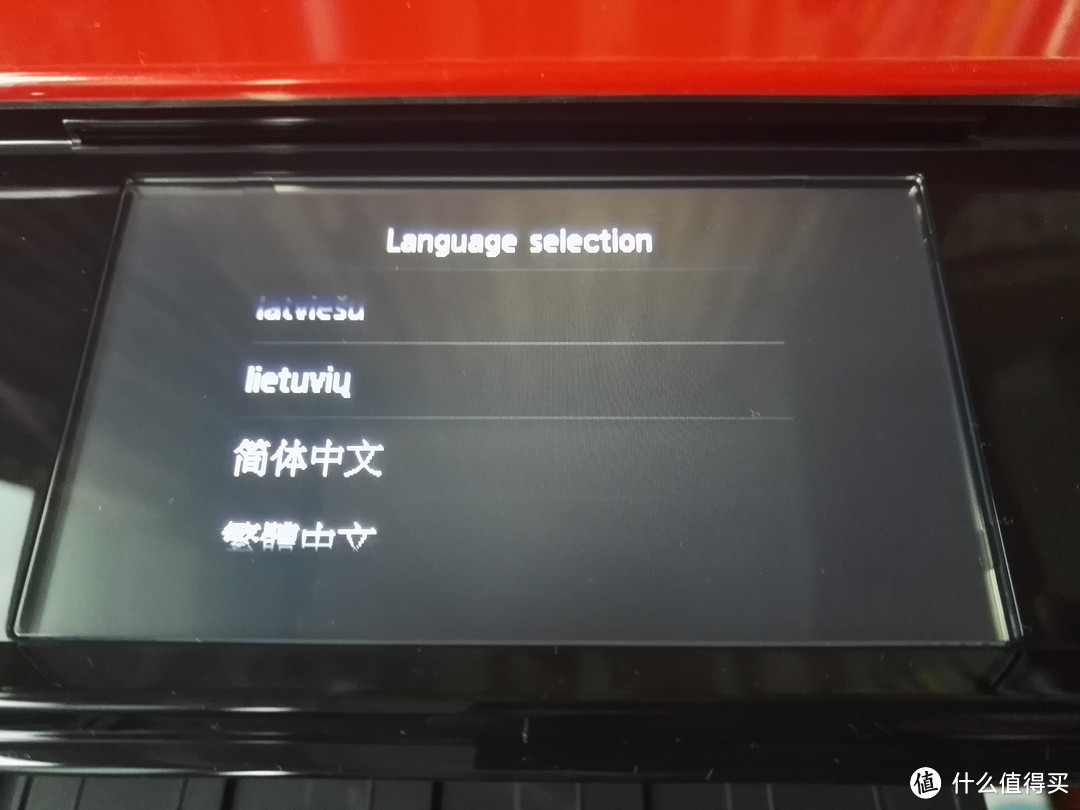 #晒单大赛#黑五前夜收获的Prime会员福利： Canon 佳能 TS9020 喷墨多功能一体机 晒单与非专业详细评测