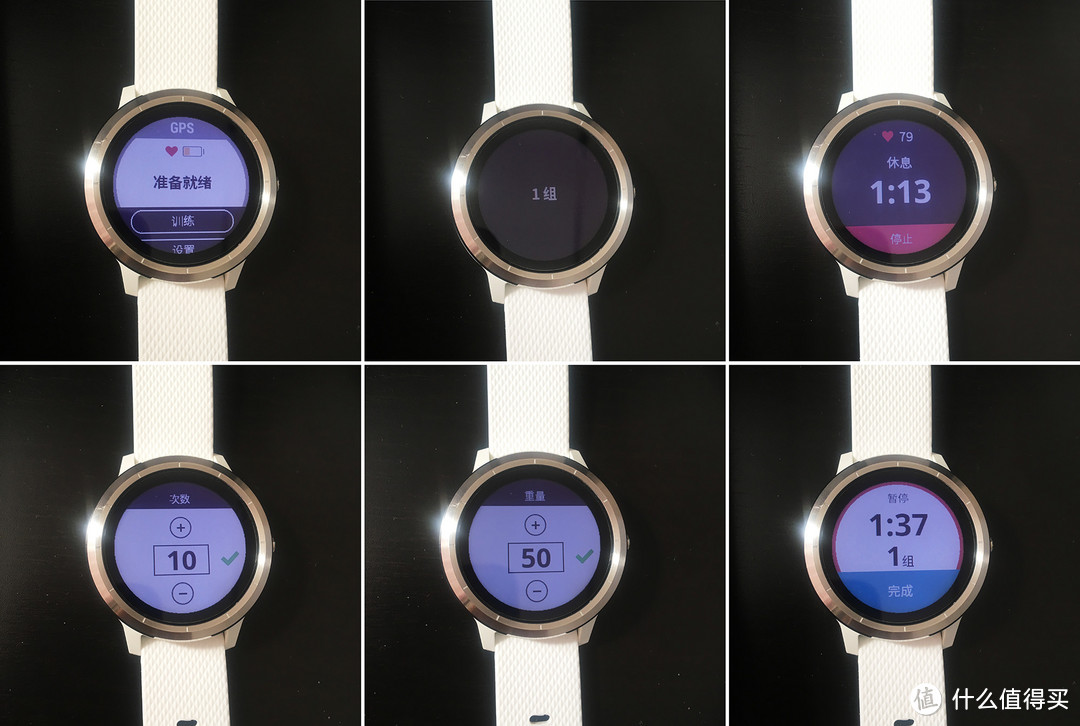 运动生活的颜值之选： Garmin vivoactive 3 佳明光学心率手表评测