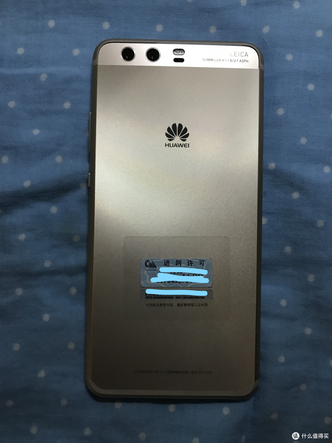 晒单大赛养儿防老数码产品对于老年人来说早买早享受华为p10plus晒单