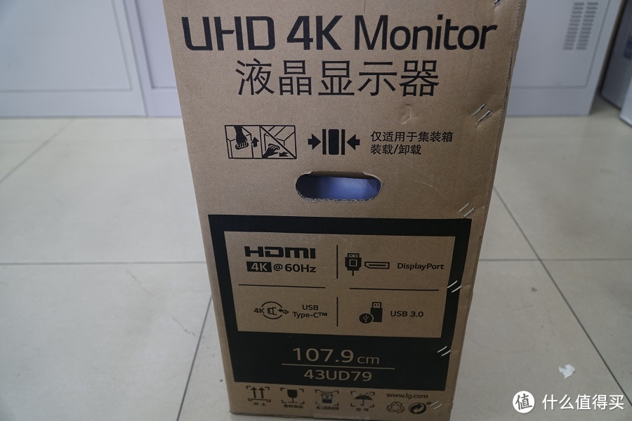 【21*4=43】LG 43UD79-B 液晶显示器 开箱和核心功能展示