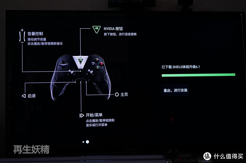 国行版NVIDIA  英伟达 SHIELD 开箱、试用、初体验，老黄家的亲儿子还是要支持一下