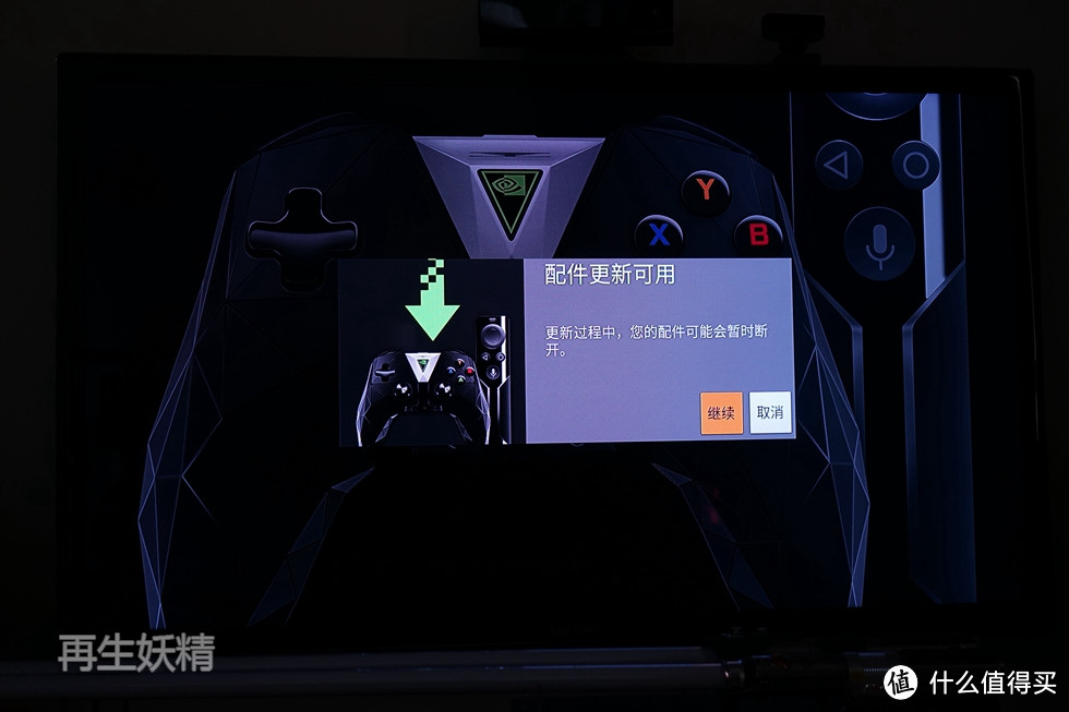 国行版NVIDIA  英伟达 SHIELD 开箱、试用、初体验，老黄家的亲儿子还是要支持一下