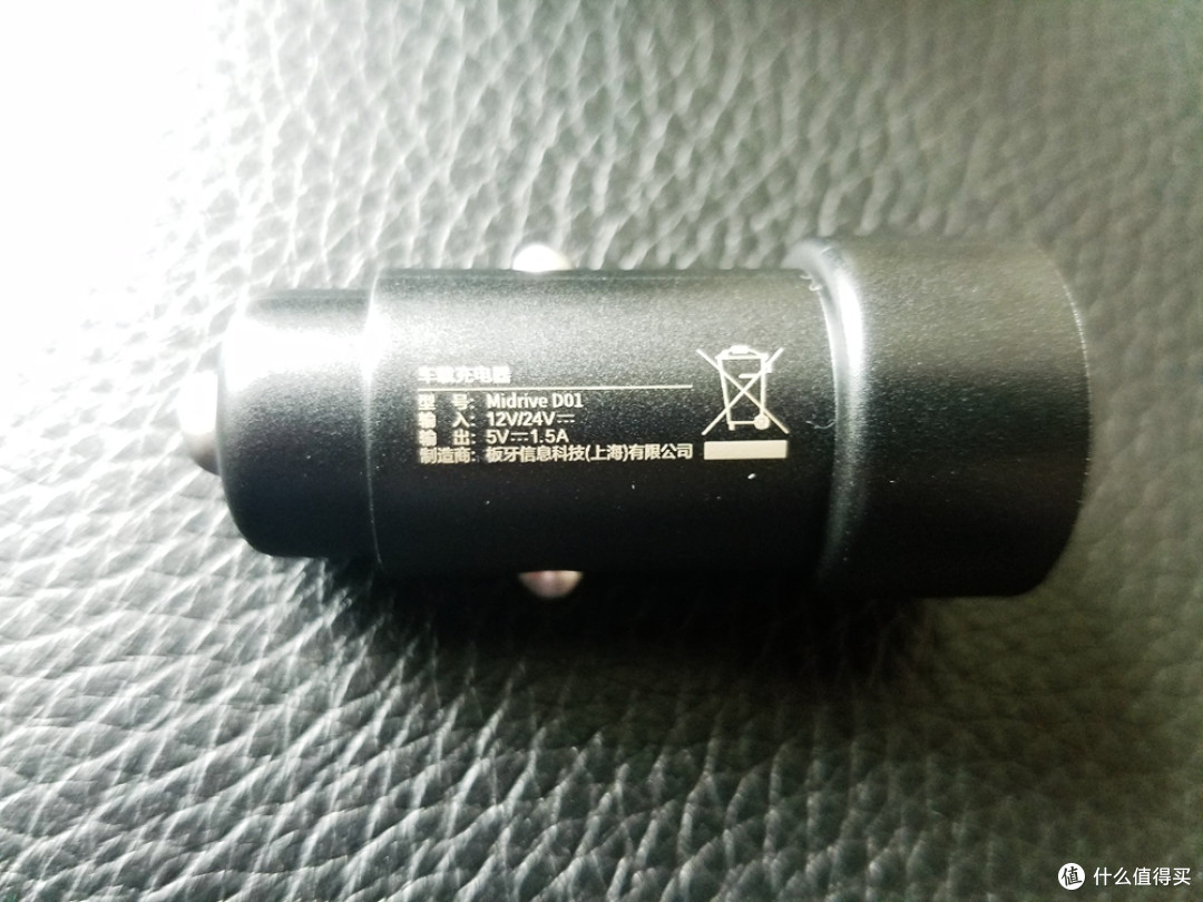 小巧可爱才是记录仪的未来趋势,70迈 Midrive D01 智能行车记录仪体验报告