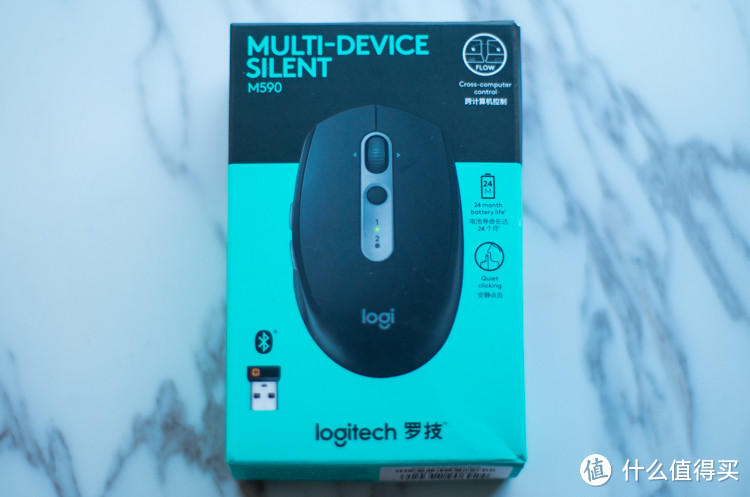 #晒单大赛#办公利器之Logitech 罗技 M590 多设备静音无线鼠标 使用评测