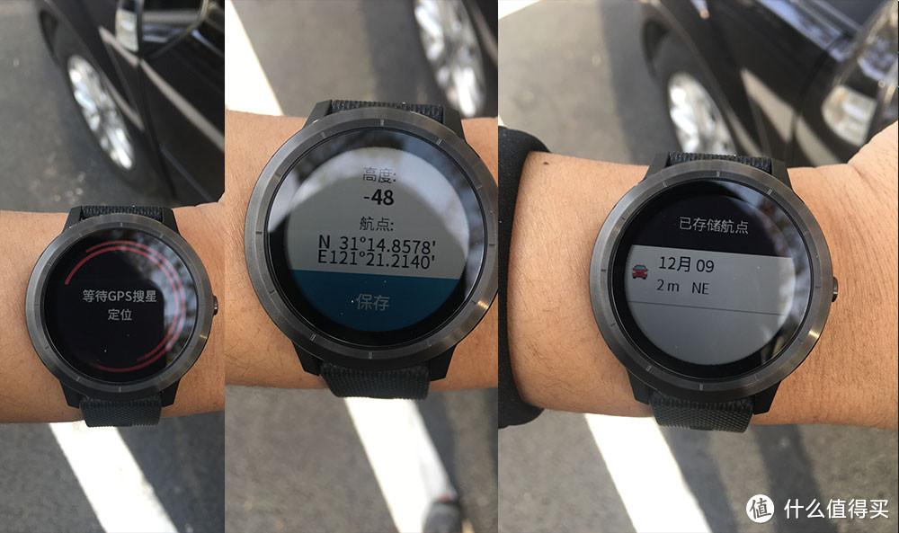 令人期待的支付功能，Garmin vívoactive 3 智能运动手表