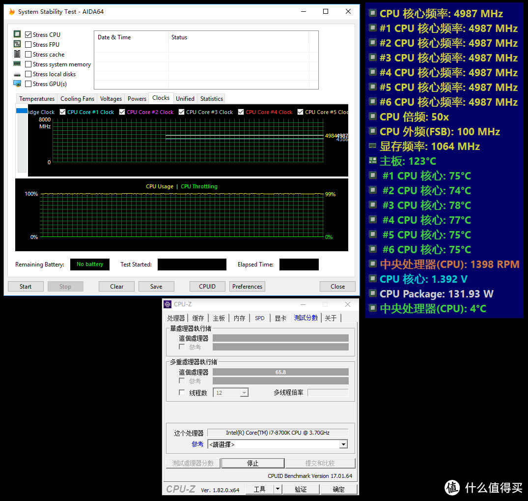 揭开宣传包装，挖掘事实真相—MAXSUN 铭瑄 iCraft Z370 GAMING 主板 开箱简测