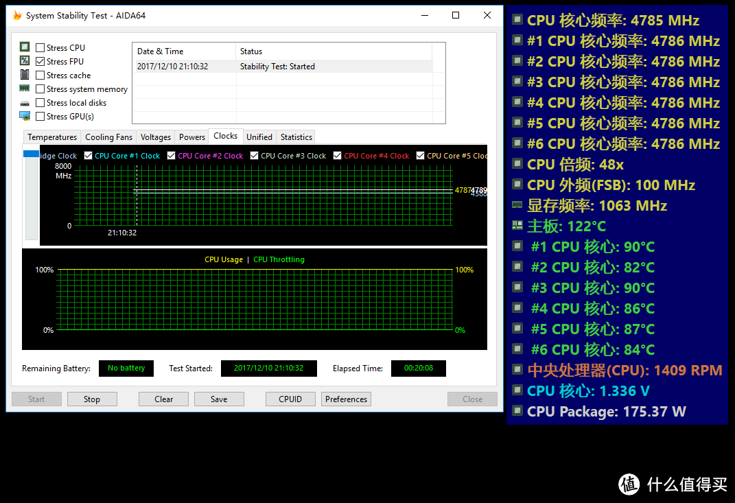 揭开宣传包装，挖掘事实真相—MAXSUN 铭瑄 iCraft Z370 GAMING 主板 开箱简测