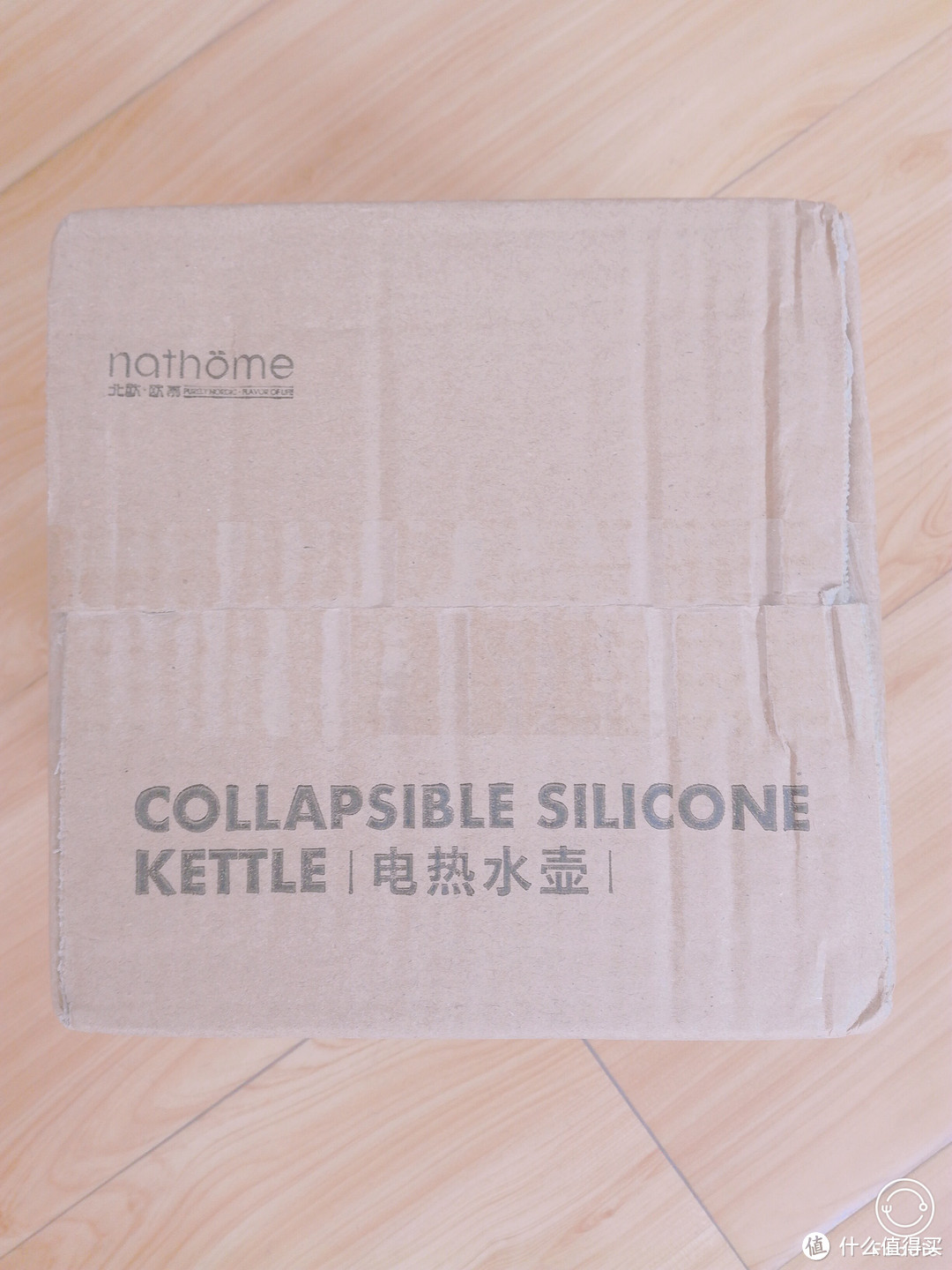 尺寸迷你不输性能——北欧nathome折叠电水壶