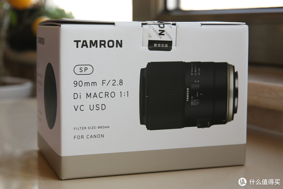 Tamron 腾龙 90mm F2.8 DI MARCO 1:1 VC USD 微距镜头 开箱