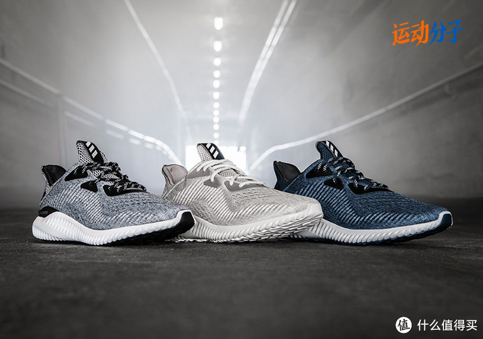 Alpha bounce 和 Ultra Boost 在中底上有什么不同？