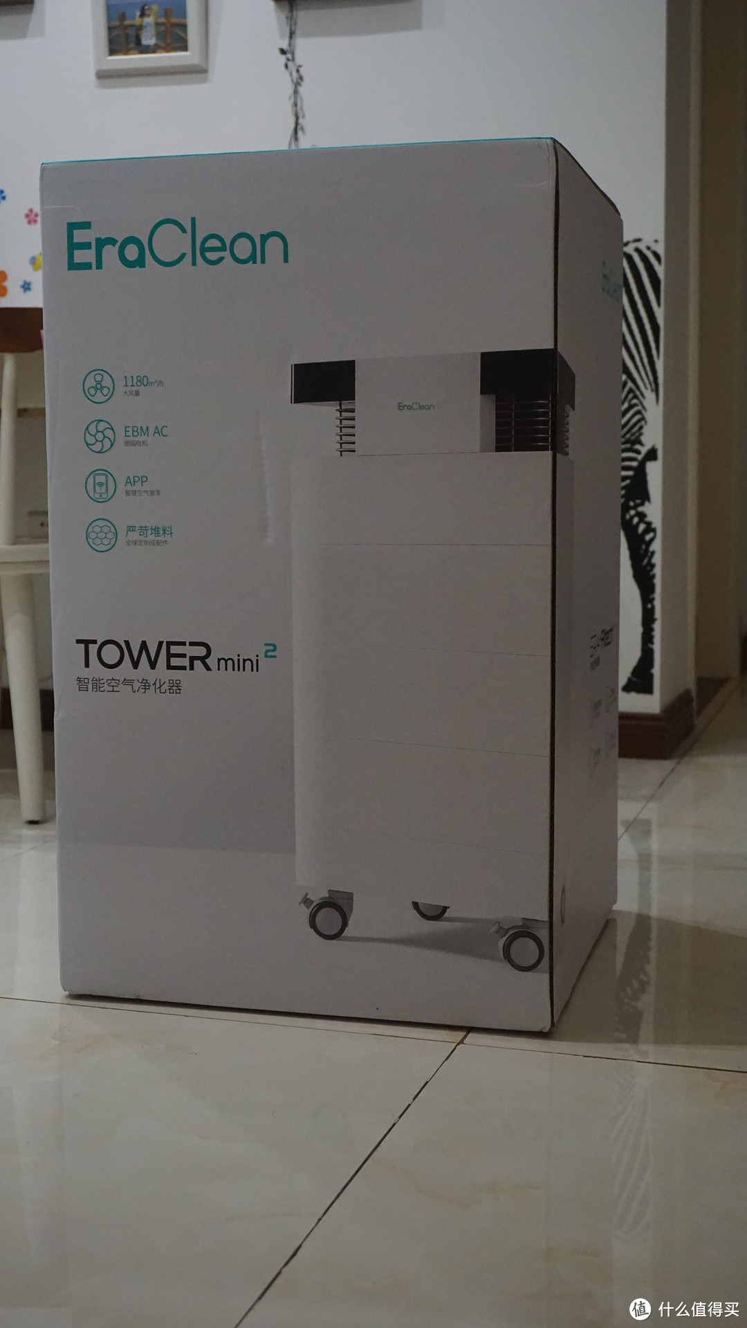 净化继续进化——EraClean Tower mini2体验完全记录