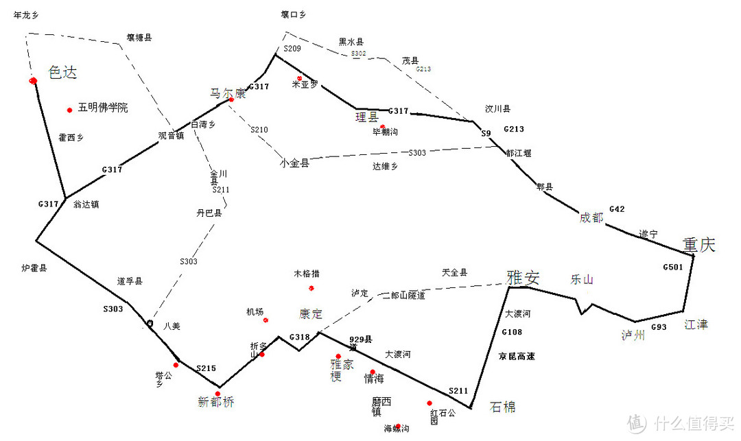 #原创新人#藏獒嘴下，亡命之旅！单车自驾独闯色达